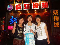 汉滨烧烤加盟,学烧烤技术,开烧烤店多少钱烧烤加盟